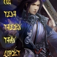 Cửu Tinh Thiên Thần Quyết