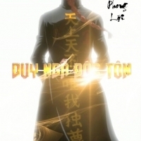 Duy Ngã Độc Tôn