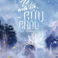 Ta muốn đến Cửu Châu