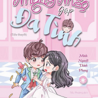 Nhõng Nhẽo Gặp Đa Tình