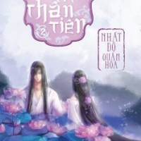 Thịt Thần Tiên