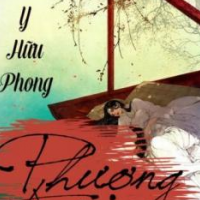Phượng Tù Hoàng