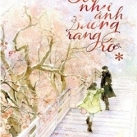 Tôi Như Ánh Dương Rực Rỡ
