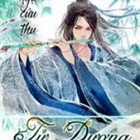 Tử Dương
