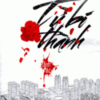 Từ Bi Thành