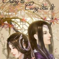Chúng Ta Cung Đấu Đi