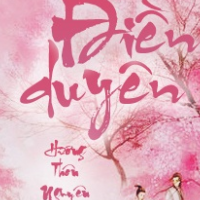 Điền Duyên