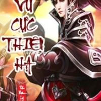 Vũ Cực Thiên Hạ