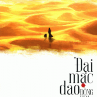 Đại Mạc Dao