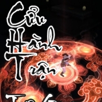 Cửu Hành Trận