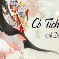 Cổ Tích