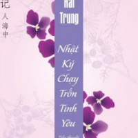 Nhật Kí Chạy Trốn Tình Yêu