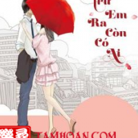 Trừ Em Ra Còn Có Ai