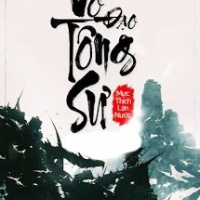 Võ Đạo Tông Sư