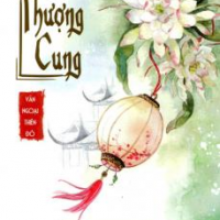 Thượng Cung