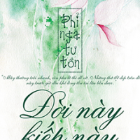 Đời này kiếp này