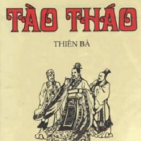 Tào Tháo Thiên Bá