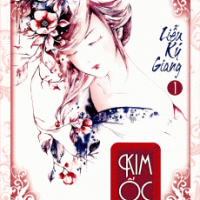 Kim Ốc Hận