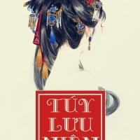 Túy Lưu Niên